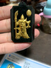 左傳（ZUOZHUAN）左傳  金鑲天然和田玉關(guān)公方牌吊墜金鑲玉玉墜配掛繩 金鑲玉關(guān)公吊墜 曬單實(shí)拍圖