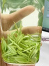 世茗巖明前特級(jí)安吉珍稀白茶2025新茶正宗綠茶茶葉禮盒裝送長(zhǎng)輩送禮佳品 5盒裝250g 曬單實(shí)拍圖