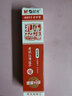 晨光孔廟祈福考試專用筆碳素黑色中性筆AGPA4801學(xué)生用水筆全針管0.5mm小學(xué)初高中考場文具 2支筆+20支筆芯 黑色 曬單實(shí)拍圖