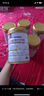 羊羊100羊羊宜貝羊奶粉3段適合1-3歲寶寶800g 新國標嬰幼兒配方山羊奶粉 800g+400g 曬單實(shí)拍圖