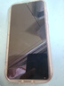 華為 HUAWEI Mate20 麒麟980芯片 徠卡三攝 二手華為手機全面屏學(xué)生手機 備用機工作機 極光色 6G+128G【全網(wǎng)通】95新 曬單實(shí)拍圖
