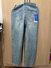 真維斯（Jeanswest）美式高街春夏季復(fù)古牛仔褲男2025新款痞帥寬松直筒微喇叭褲子男 懷舊藍(lán) L 120-140斤 曬單實拍圖