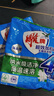 雕牌洗衣粉超效加酶肥皂粉無(wú)磷冷水速溶小袋便攜裝 152g*2 曬單實(shí)拍圖