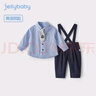 JELLYBABY男童時(shí)尚套裝小童學(xué)院風(fēng)紳士衣服寶寶吊帶休閑裝帥氣兒童秋裝童裝 藍(lán)色 130 CM 曬單實(shí)拍圖