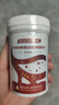 Health Home納豆激酶調(diào)節(jié)三高降血膽固醇甘油三酯軟化心腦血管腦梗保健品 【調(diào)節(jié)三高血栓斑塊腦梗專(zhuān)用】 4瓶周期裝 曬單實(shí)拍圖
