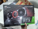 七彩虹（Colorful) iGame GeForce RTX 3060 Advanced OC 12G L 1867MHz GDDR6电竞游戏光追电脑独立显卡 实拍图