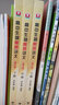 高中生物奧賽講義 第7版 全3冊(cè) 圖書 曬單實(shí)拍圖