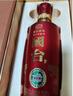 國臺 國標 2019年釀造 53度醬香型白酒 500ml純糧釀造坤沙酒 過(guò)節送禮 53度 500mL 1瓶 裝 曬單實(shí)拍圖