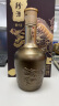 珍酒珍十五（龙）珍藏龙年 53度酱香型白酒 单瓶装500ml*1 龙年生肖酒 实拍图