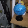 得力(deli)Ф14.2cm学生办公地球仪 教学研究摆件 教师儿童五一生日礼物 实拍图