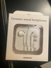 SevenLove【即插即用丨不連藍(lán)牙】耳機(jī)入耳式有線適用于iPhone14pro13plus12XR11平板ipad手機(jī)k歌游戲 音樂游戲語音通話耳麥【半入耳】 曬單實拍圖