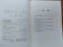 正版2025適用新版保險(xiǎn)法 中華人民共和國(guó)保險(xiǎn)法附保險(xiǎn)法司法解釋一二三四 32開(kāi) 保險(xiǎn)法小冊(cè)子法條法律法規(guī)書(shū)籍中國(guó)法制出版社 曬單實(shí)拍圖
