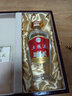 五糧液收藏白酒 禮盒裝商務(wù)宴請送禮酒水 濃香型高度白酒 56度 500mL 1瓶 五糧液老酒 木盒 曬單實(shí)拍圖