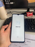 小米（MI）紅米Redmi Note 8 Pro 安卓智能 二手手機 白色 6G+128G 曬單實(shí)拍圖