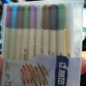 天顺文具斯塔金属笔DIY相册配件贺卡彩色油漆笔彩色绘画笔 软头笔（10只装 ）6551BR 实拍图