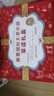 新蕾國際大獎（享讀禮盒裝，全52冊，一座世界文學(xué)寶庫！榮獲36個國際大獎，14大主題，讓閱讀與世界同步?。?曬單實拍圖