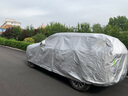 福特領(lǐng)界車(chē)衣車(chē)罩專用加厚江鈴21款20款21款領(lǐng)界S汽車(chē)防雨防水防曬罩遮陽(yáng)隔熱全罩 加厚遮陽(yáng)傘蓋車(chē)布蓬棚布汽車(chē)套牛津布車(chē)衣新款老款 專用防水罩車(chē)布罩蓋車(chē)的布雨布帆布車(chē)布篷防冰雹 曬單實(shí)拍圖