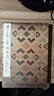 學(xué)海軒晉王羲之書(shū)蘭亭序-馮承素摹本一版一印折頁(yè)長(cháng)卷軸善本碑帖經(jīng)折裝高清原碑帖原大原色收藏王羲之行書(shū)毛筆書(shū)法入門(mén)字帖臨摹范 曬單實(shí)拍圖