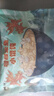 百面小蔬混沌云吞蝦仁混沌皮批發(fā)半成品懶人早餐家庭裝面食批發(fā)商用速食 80個(gè)精品小混沌【4包】 曬單實(shí)拍圖