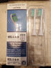 LAISSION適配飛利浦電動牙刷頭hx6250替換刷頭6100/6530/6730/3260a/3226萊信 標準型12支裝 曬單實拍圖