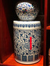 loyo景德鎮(zhèn)陶瓷器茶葉罐青花瓷儲(chǔ)物罐大號(hào)密封罐防潮茶餅罐帶蓋擺件 青花斗彩纏枝蓮西瓜罐（小號(hào)） 曬單實(shí)拍圖