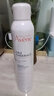 雅漾（Avene）法國原裝進(jìn)口舒護活泉水爽膚水 舒緩調理敏感肌 雅漾大噴300ml 1瓶 曬單實(shí)拍圖