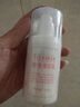 碧奧泉維生素e乳+維e液精華甘油膠囊秋冬季保濕補水護手霜緩解皮膚干燥 維e精華60粒 30g 曬單實拍圖