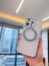 名創(chuàng)優(yōu)品（MINISO）【100%好評】適用蘋果16ProMax手機殼iPhone16Pro保護(hù)殼磁吸防摔全包磨砂防指紋360°旋轉(zhuǎn)支架女 【冰川藍(lán)】舒適手感 | 無感支架 |氣囊防摔 iPhone  曬單實拍圖