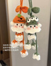 USER JOY小幽靈鈴蘭花掛件小鬼手工編織毛線(xiàn)鉤針DIY掛件鑰匙扣車(chē)掛萬(wàn)圣節 【材料包】小幽靈鈴蘭花 曬單實(shí)拍圖