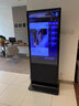 JURDG 高清液晶立式廣告機觸摸一體機超薄落地式安卓廣告顯示屏商用電梯門(mén)店吊掛式宣傳數字標牌 43英寸 安卓網(wǎng)絡(luò )版 曬單實(shí)拍圖