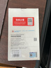 0度 適用iPhone13promax iPhone16e康寧玻璃鋼化膜防眩光防藍光貼膜防爆防摔邊防刮iPhone13Pro手機膜 AG防眩 iPhone 13Pro-6.1英寸/蘋果16e 曬單實拍圖