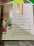 中醫(yī)啟蒙繪本 穴位篇（全五冊）國內首套中醫(yī)兒童啟蒙繪本 曬單實拍圖
