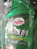 龜牌（Turtle Wax）納米鍍膜劑 車漆封釉 上光養(yǎng)護(hù) 全車通用 500ml*2瓶 TC-123005*2 曬單實(shí)拍圖