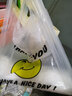 順云鑫 笑臉購物袋塑料加厚透明手提袋食品打包外賣(mài)馬甲袋收納背心袋 加厚笑臉袋 30*48cm 100只 曬單實(shí)拍圖