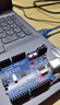 arduino uno r3開發(fā)板入門學習套件 米思齊配套B站UP主教學視頻 arduino豪華版（帶主板）送紙質(zhì)教程書 曬單實拍圖