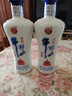 牛欄山二鍋頭白酒 精品藍瓷瓶 清香型純糧酒 50度 450mL 6瓶 整箱 曬單實(shí)拍圖