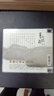 正版 HQIICD 古琴 楊青 半山聽(tīng)雨 蘇一 HQ2CD 曬單實(shí)拍圖