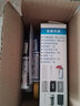 駿諾車(chē)品適用于大眾新速騰補漆筆專(zhuān)用汽車(chē)劃痕修復神器深度刮痕修補自噴漆 FVW-71極地白色 19-25款速騰 標準套裝【補漆筆氣罐補土金油】 曬單實(shí)拍圖