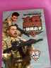 士兵順溜之雄鷹小子（套裝共6冊） 曬單實(shí)拍圖