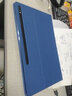 科創(chuàng  )偉 適用于三星tab s7保護套三星平板保護殼s6/s6lite磁吸防摔皮套帶筆槽 三星tab s7 磁吸黑色 曬單實(shí)拍圖