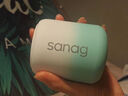 SANAG  塞那 X6S 藍牙音箱迷你音響無(wú)線(xiàn)家用戶(hù)外便攜式低音炮車(chē)載戶(hù)外小鋼炮3d可插卡收款播報音箱音響 X6S白漸藍【18h播放+可插卡】 曬單實(shí)拍圖