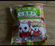 寵怡寵物狗狗零食 公魚(yú)纏肉100G*10包 曬單實(shí)拍圖