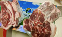 金色沐陽新疆羊肉巴什拜羔羊有機(jī)肉 真空禮盒裝 涮火鍋烤羊肉串原切新鮮肉 4斤裝羊肉禮盒 曬單實(shí)拍圖