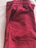 優(yōu)崛（YOUJUE）全棉360G重磅純棉運動(dòng)休閑長(cháng)褲抽繩束腳褲男女同款簡(jiǎn)約百搭潮牌 棗紅色 L 曬單實(shí)拍圖