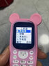 朵唯W8 【4G全網(wǎng)通】?jì)和謾C迷你手機小學(xué)生戒網(wǎng)癮可愛(ài)卡通男女款定位迷你非智能移動(dòng)電信版棒棒初中 熊咖色【移動(dòng)版】 曬單實(shí)拍圖
