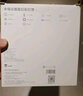 水母云智能LED燈帶無主燈客廳吊頂可延長彩色氛圍RGB 白光色溫?zé)o極調(diào)光 5米24V延長版套裝【最多接20米】 24V 曬單實拍圖