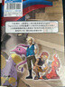 漫畫 神奇寶貝特別篇 62 日下秀憲 臺版漫畫書 青文出版 中商原版 曬單實拍圖
