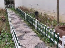 芳东 护栏栏杆草坪护栏塑料pvc塑钢园艺花坛花园绿化围栏30厘米高 实拍图