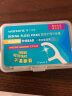 屈臣氏 圆线护理牙线棒50支X12盒 清洁齿缝超细便捷量贩装家庭装牙签 实拍图