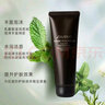 資生堂（SHISEIDO）時(shí)光琉璃潔洗面奶 御藏豐潤潔面清潔保濕不緊繃 男女通用 資生堂時(shí)光琉璃洗面奶 50ml 曬單實(shí)拍圖